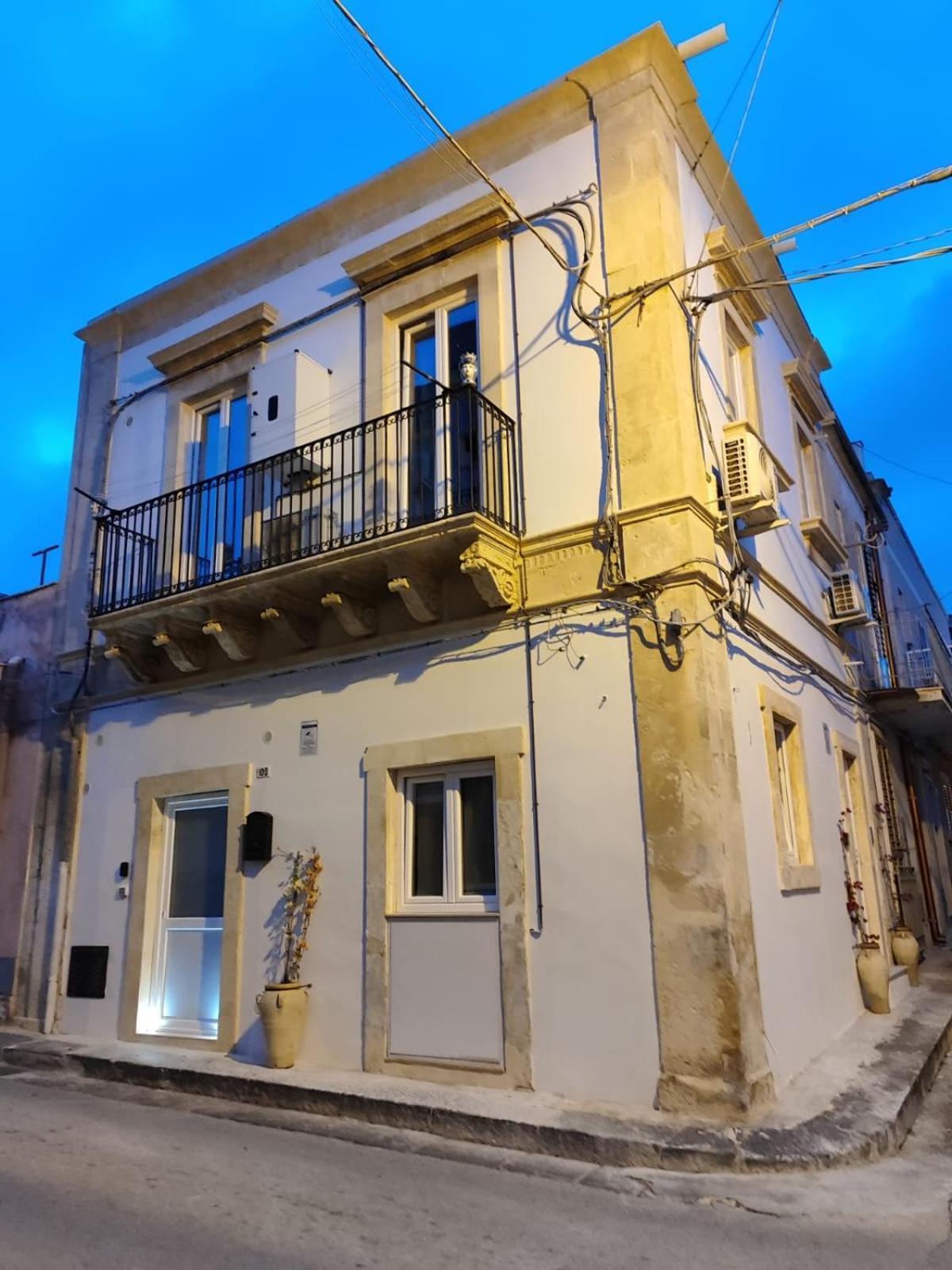 Вилла Kalsa'S House Ното Экстерьер фото